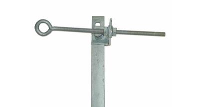 S Bar Kit