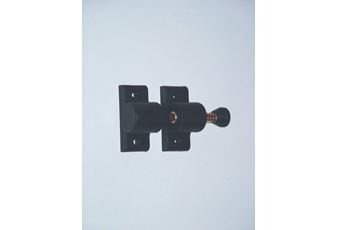 Magnetic Latch- Side Pull complete with fixings.