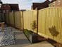 Curved tongue and groove fence panel 1
